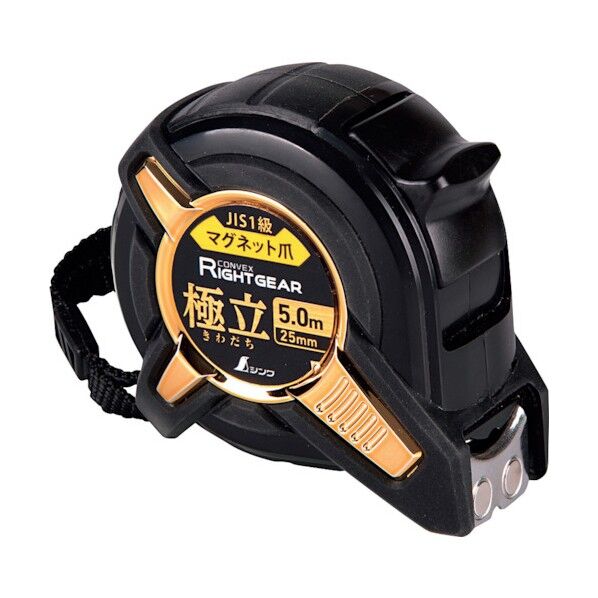 ライトギア 極立