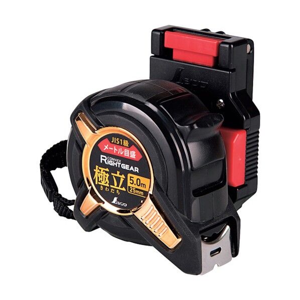 ライトギア 極立