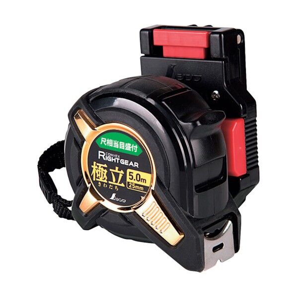 コンベックス ライトギア 極立 尺相当 ホルダー付 25-5.0m 81123 1個