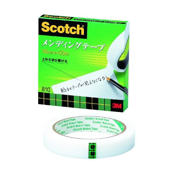 メンディングテープ