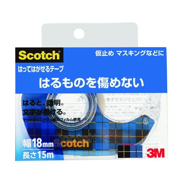 はってはがせるテープ<D付> 811-1-18D 1巻