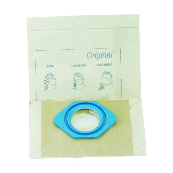 ペーパーパック(5枚入) 342 x 260 x 51 mm 81620000 5枚