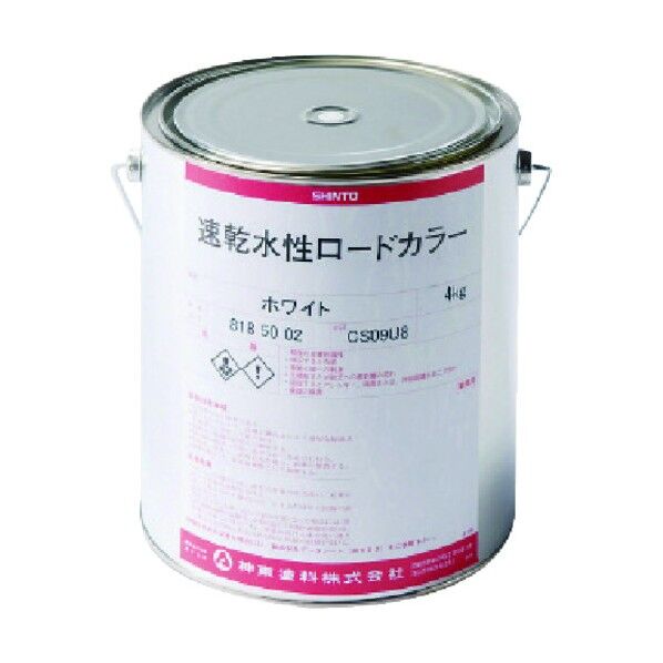 速乾水性ロードカラーホワイト4kg丸缶