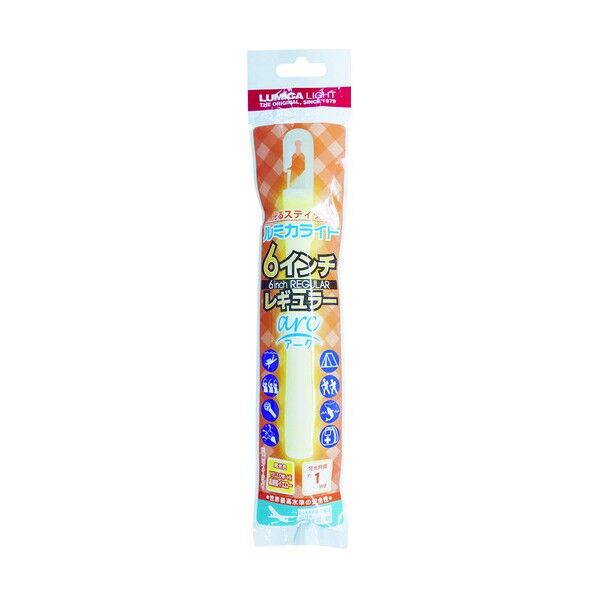 携帯型セーフティ・ライト約１時間タイプ 824-56A 1