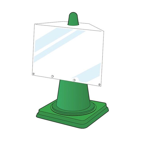 コーンサイン用ポケットボード