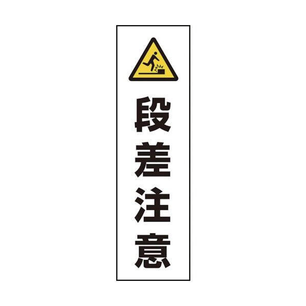 834-47 1個