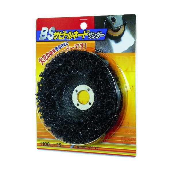 BS サビトルネードサンダー パワフル 100X15mm 84001 1点