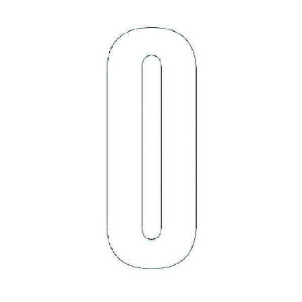 アルファベットO 合成ゴム・1文字