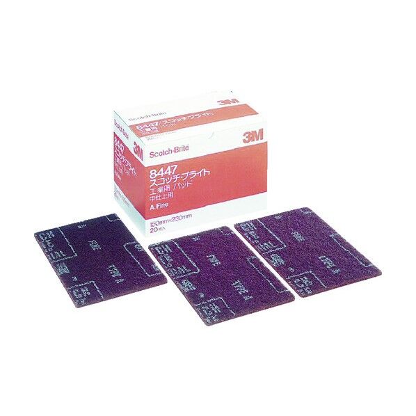 スコッチ・ブライト工業用パッド #280