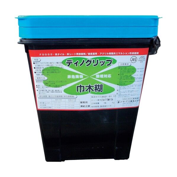ノーテープ工業 ディノグリップ巾木糊(15kg) 85010100 1点