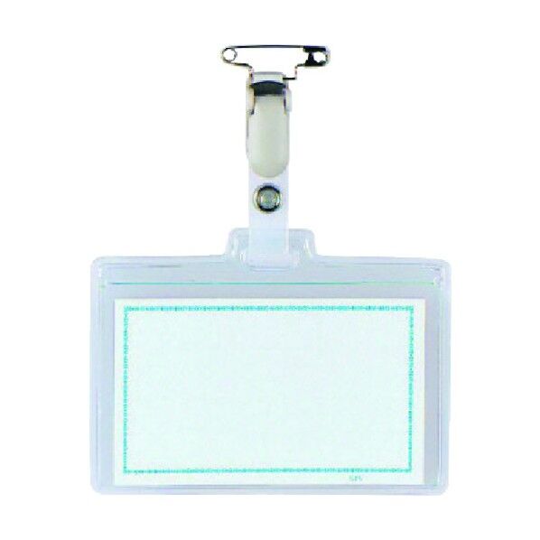 ネームプレート(タッグ付)2個1組・軟質塩ビ・70X105 850-52 1