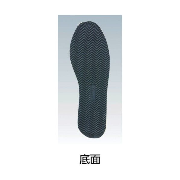 ジーベック ジーベック セフティシューズ 85127 ブラック 28.0CM 345 x 200 x 110 mm 85127-90-280 1