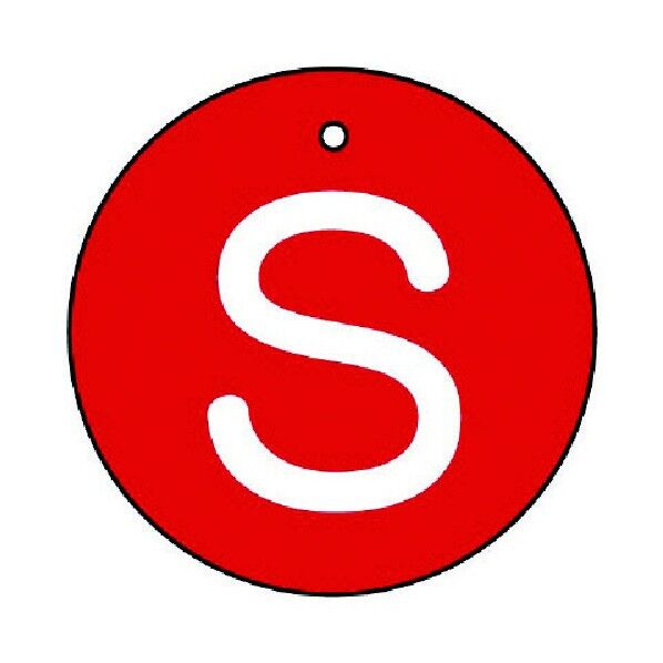 バルブ開閉表示板 丸型 エコユニボード