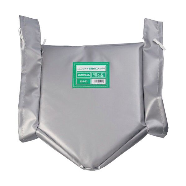 配管ecoカバーYストレーナー65A 852-22 1点