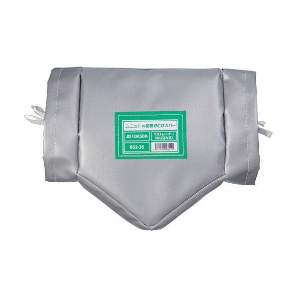 ※法人専用品※ユニット 配管ecoカバーYストレーナーネジ50A 852-35 1点