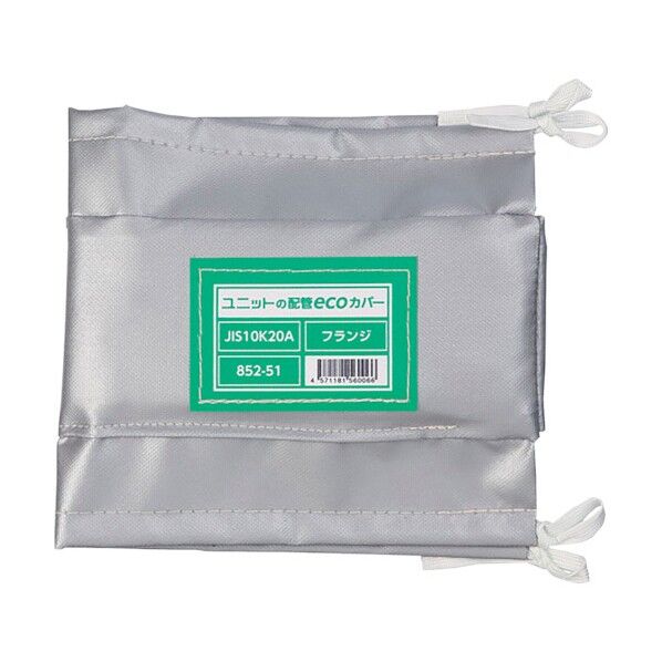 配管ecoカバーフランジ20A