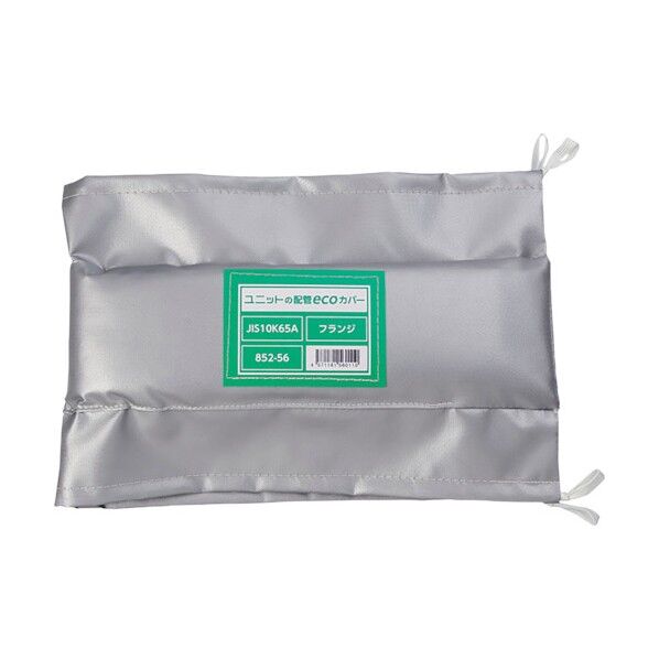 ※法人専用品※ユニット 配管ecoカバーフランジ65A 852-56 1点