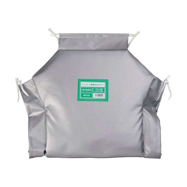 配管ecoカバーチャッキ弁80A 852-63 1点