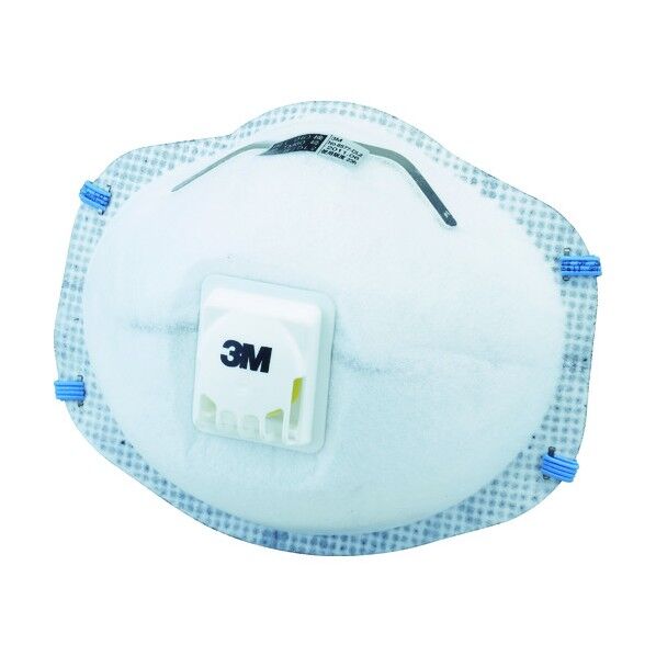 使い捨て式防じんマスク DS2 活性炭入り 排気弁付き 防臭(悪臭対策)