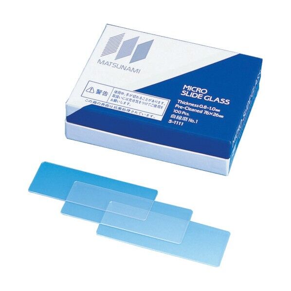 スライドグラス