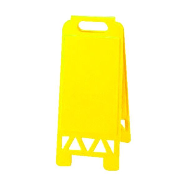 フロアユニスタンド(B4タイプ) 無地タイプ(ポケットなし)