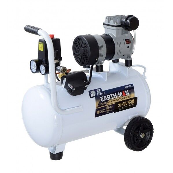 高儀(EARTH MAN) 静音タイプコンプレッサー10Lの通販｜即日出荷19万点