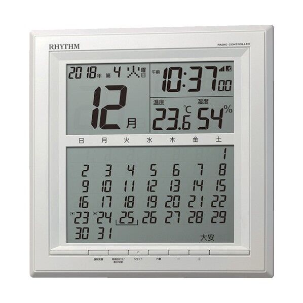 フィットウェーブカレンダーD205 8RZ205SR03 1台