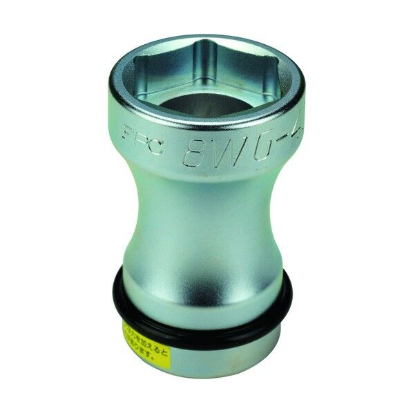 スーパースリムコンビソケット