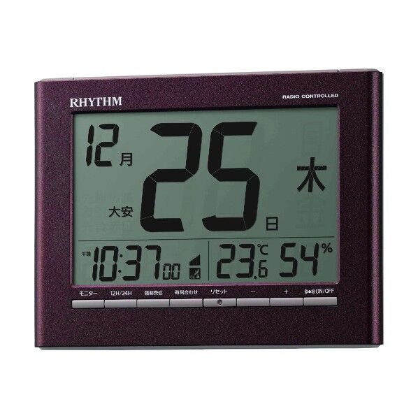 リズム 電波 目覚まし時計 温湿度計付き 壁掛け可能 ブラウン