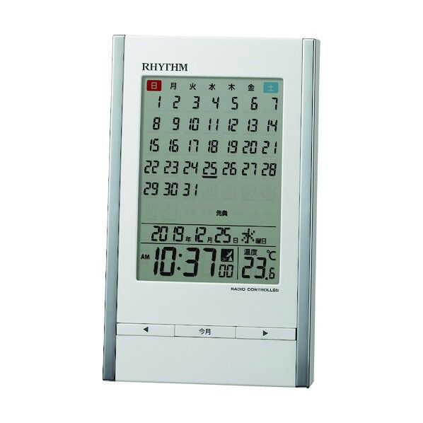 リズム 電波 目覚まし時計 温度計付き マンスリーカレンダー 白