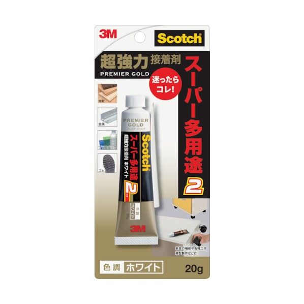 スーパー多用途 超強力接着剤 ホワイト 20g 20g 9002 1点