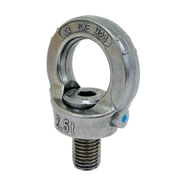 アイポイント(ステンレス製)