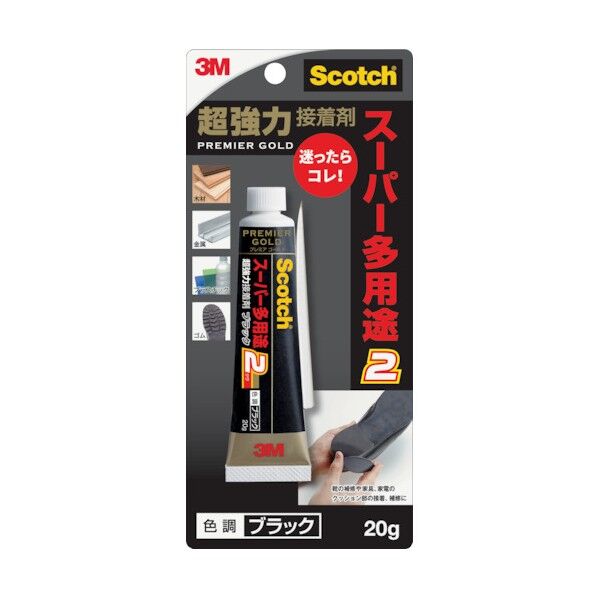 スーパー多用途 超強力接着剤 ブラック 20g 20g 9006 1点