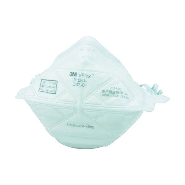 折りたたみ式使い捨て防じんマスク DS2 レギュラー 9105J DS2 20枚入