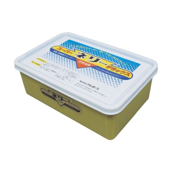 スーパーネリーデラックス