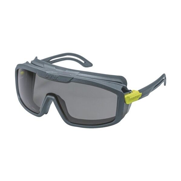 一眼型保護メガネガード付き アイレンジシリーズ アイガード グレーレンズ 9143282 1点