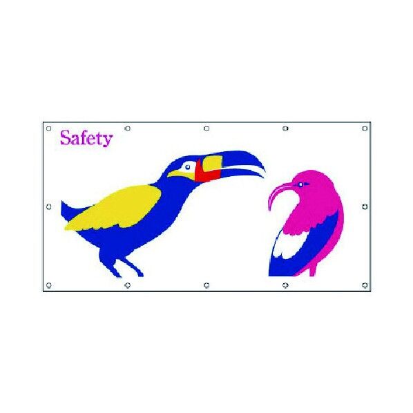 フェンスシート ターポリン