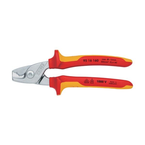 クニペックス ステップカット 絶縁1000Vケーブルカッター 160mm 9516-160 1点...