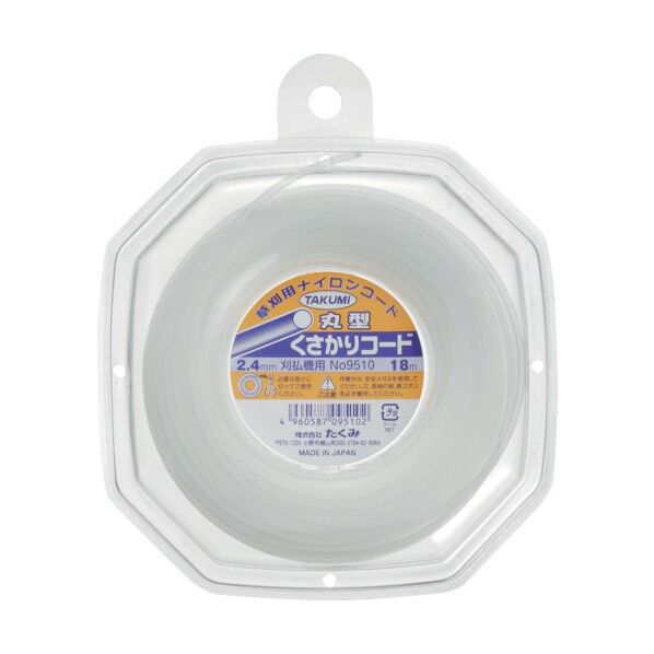 草刈りコード 丸型