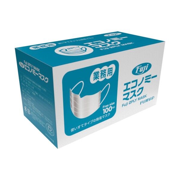 フジナップ エコノミーマスク(2PLY) 964300 1点