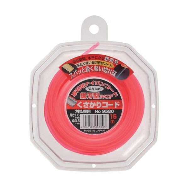 草刈りコード 鋸刃型