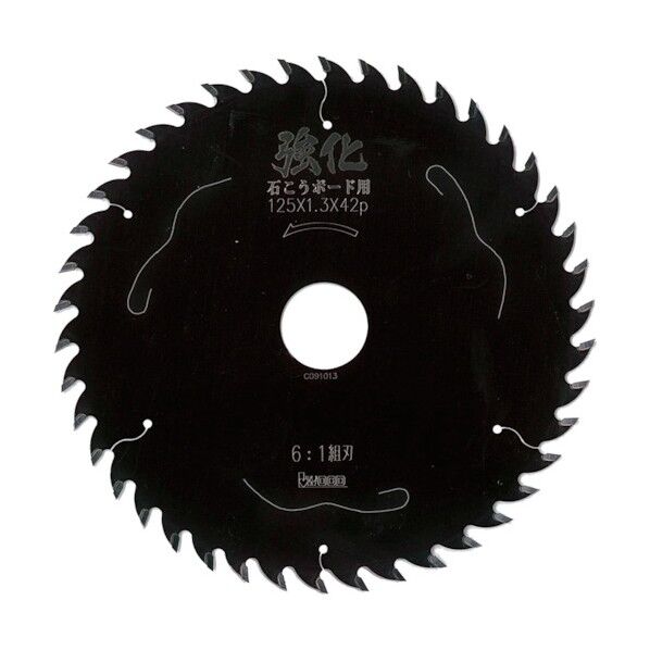 チップソー(強化石こうボード用)