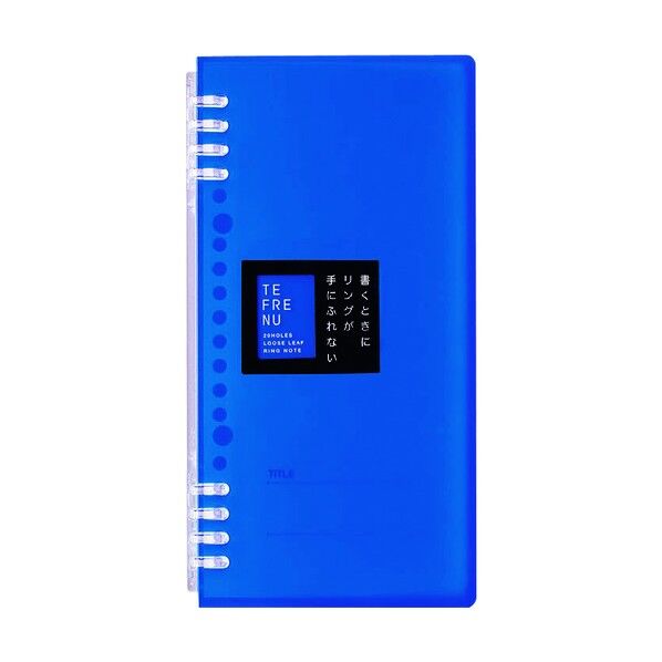 リングノート テフレーヌ