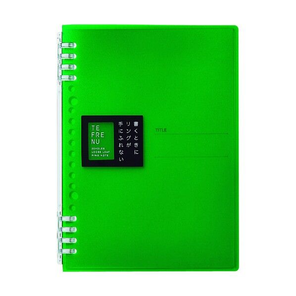キングジム リングノ-ト テフレ-ヌ A5 緑 9854TTE-G 1個