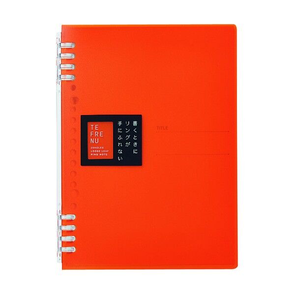 リングノ-ト テフレ-ヌ A5 オレンジ 9854TTE-OR 1個