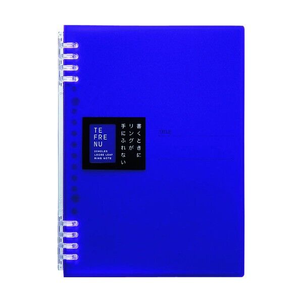 キングジム リングノ-ト テフレ-ヌ A5 紫 9854TTE-PU 1個