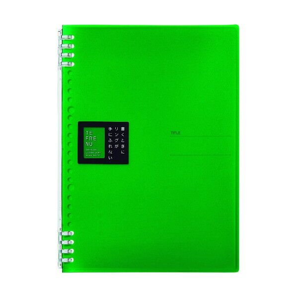 リングノ-ト テフレ-ヌ B5 緑 9855TTE-G 1個