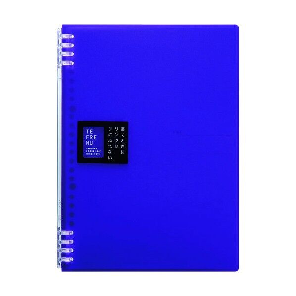 リングノ-ト テフレ-ヌ B5 紫 9855TTE-PU 1個