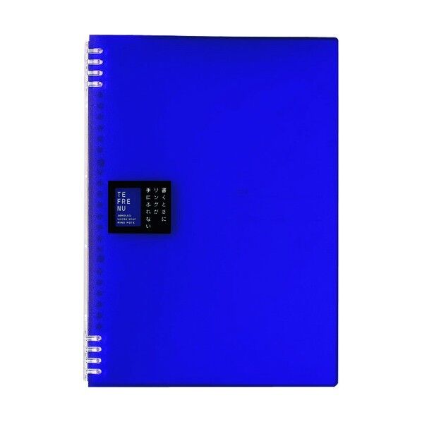 キングジム リングノ-ト テフレ-ヌ A4 紫 9856TTE-PU 1個