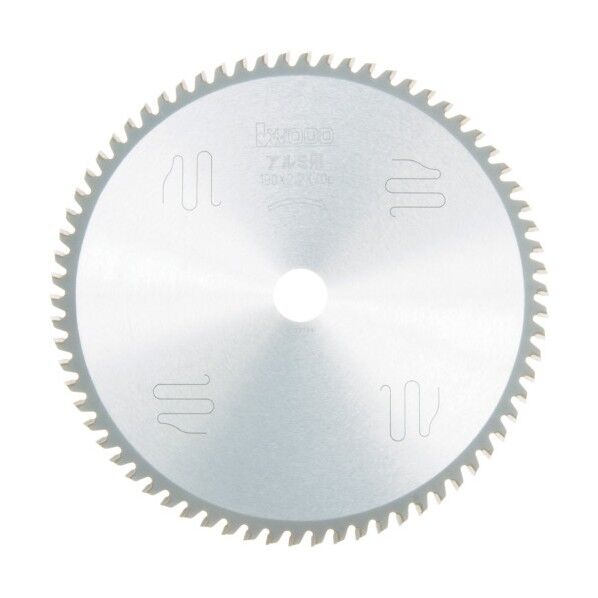 アルミ用チップソー(スライドマルノコ用)